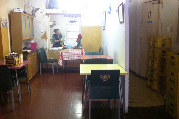 Franco Suizo Photos, Pictures of Franco Suizo, Santiago Zomato